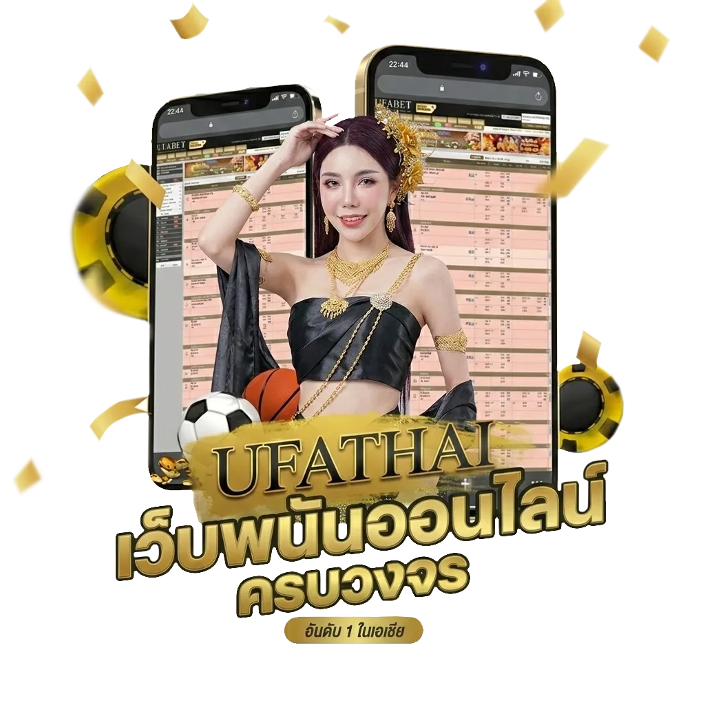 คาเฟ่ เชียงราย โปรโมชั่น — สำหรับสมาชิก