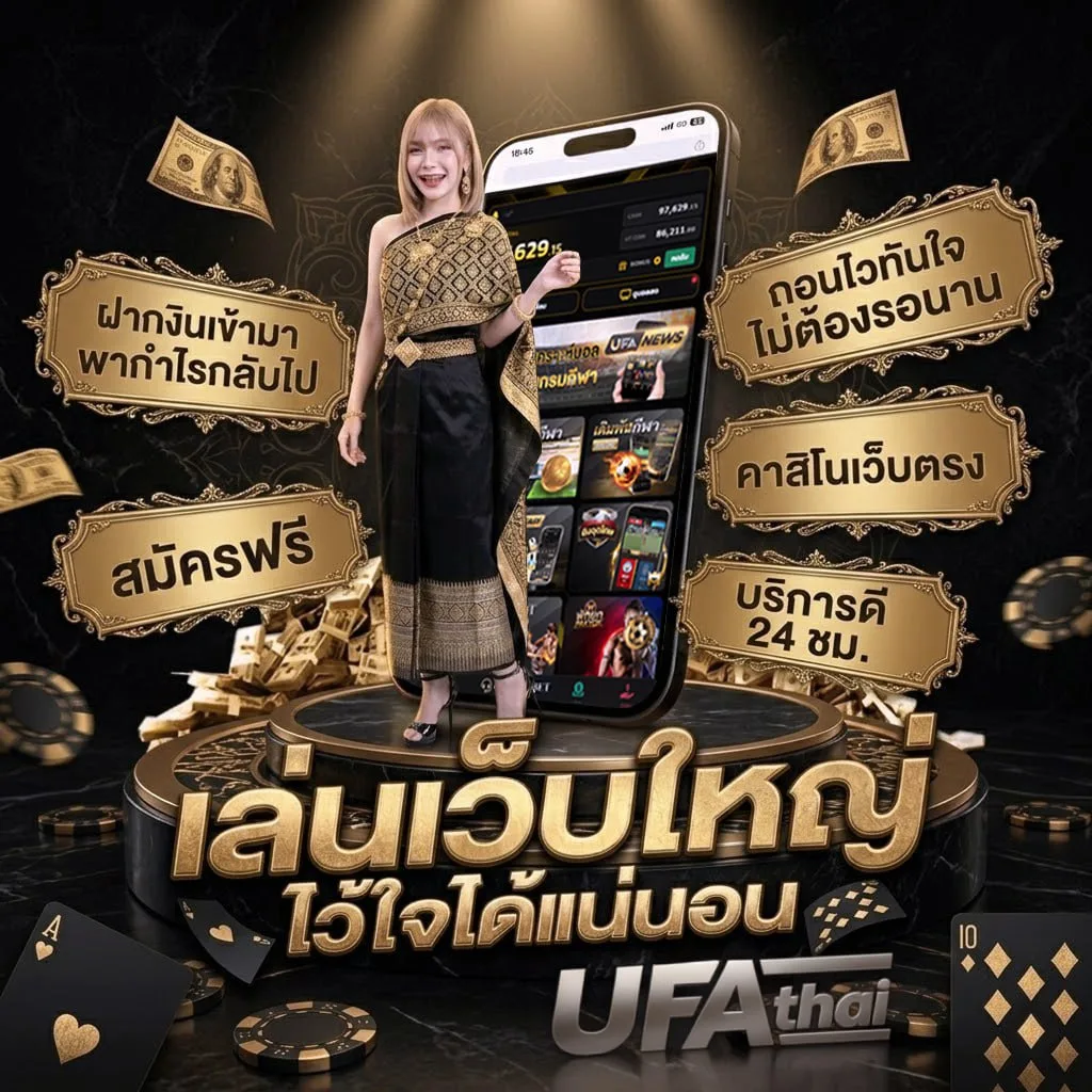 คาเฟ่ เชียงราย แบนเนอร์แบรนด์ — ตัวแทนอย่างเป็นทางการ